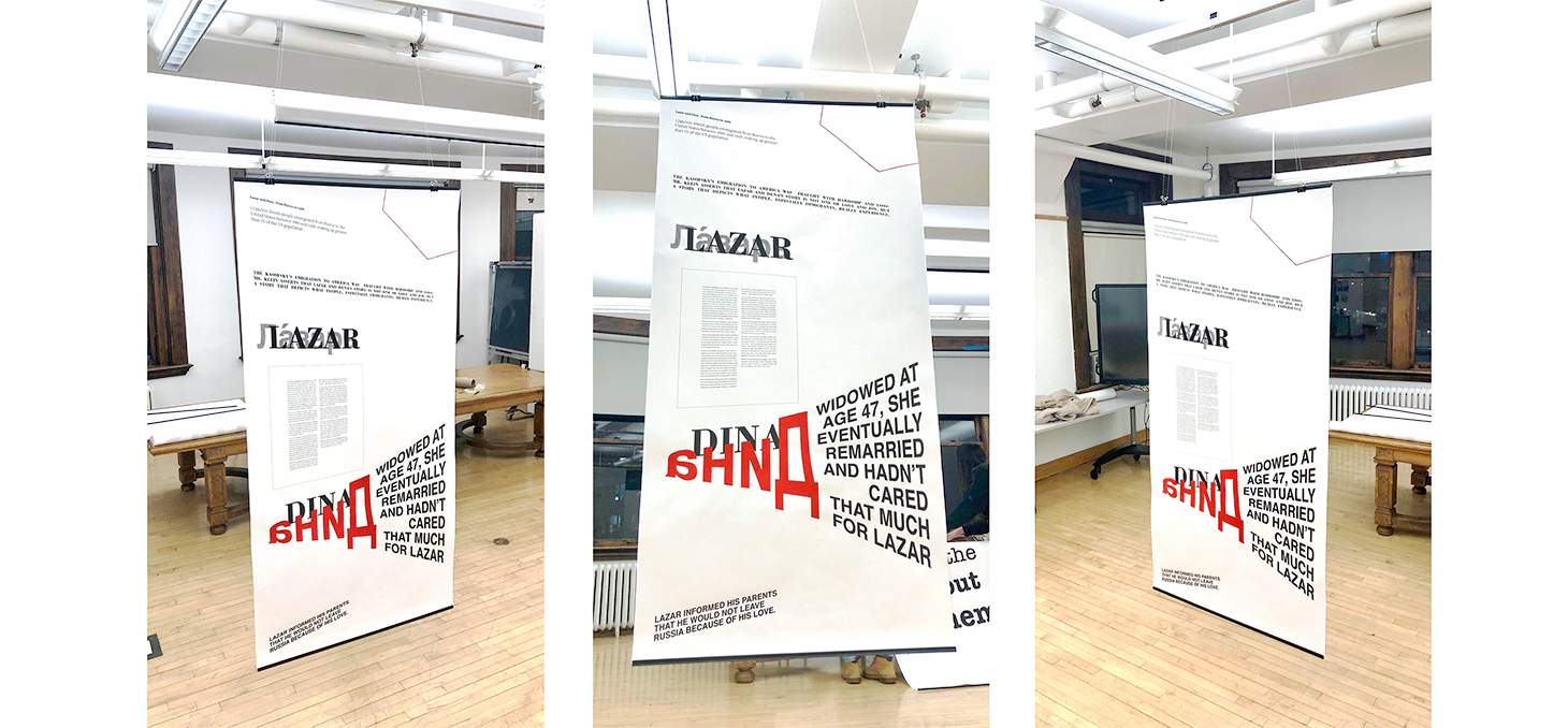 Final.